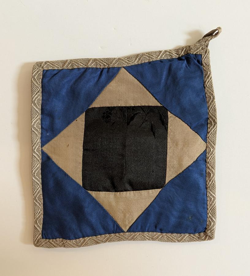 Amish Potholder