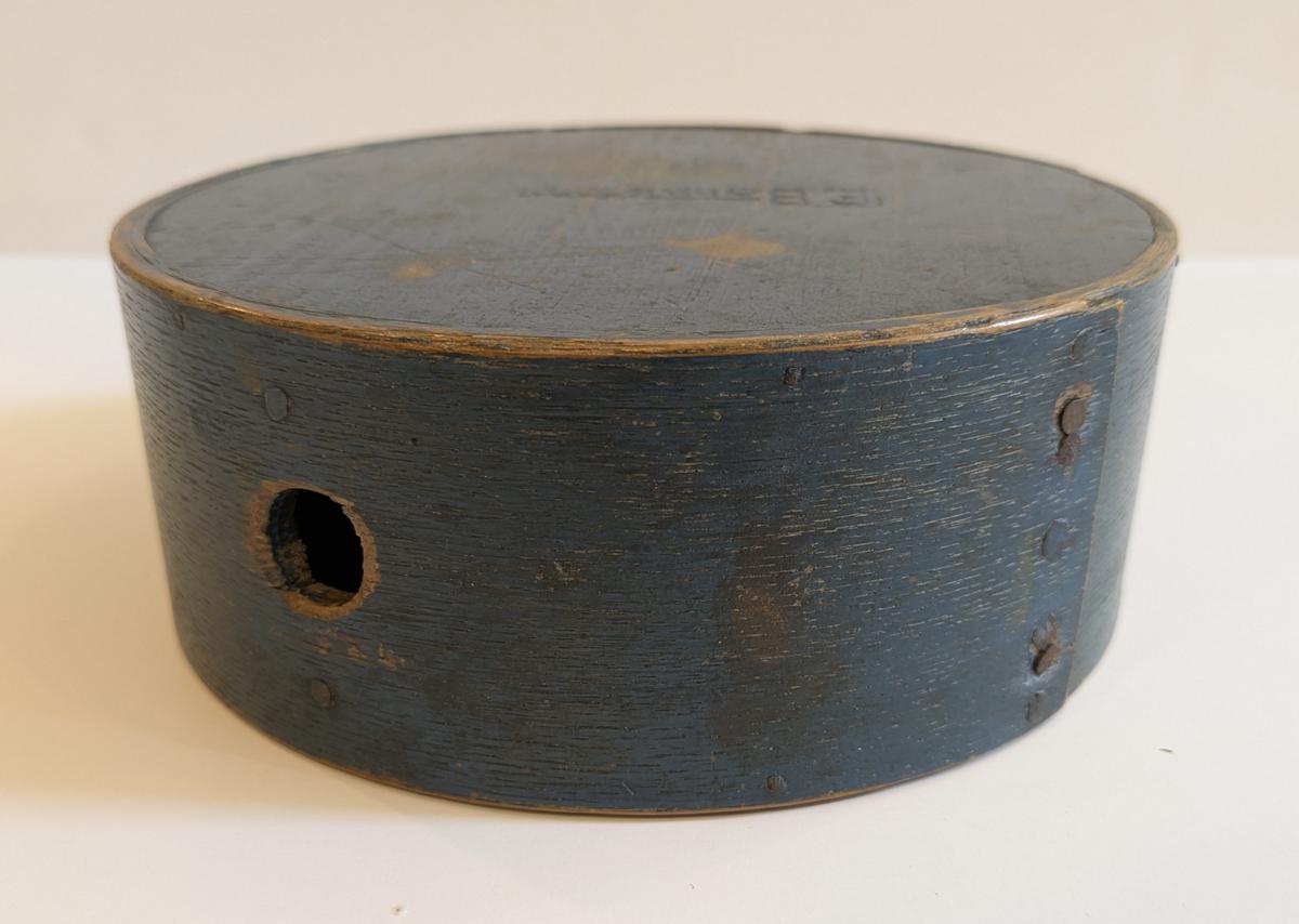 Blue Painted Wooden Canteen