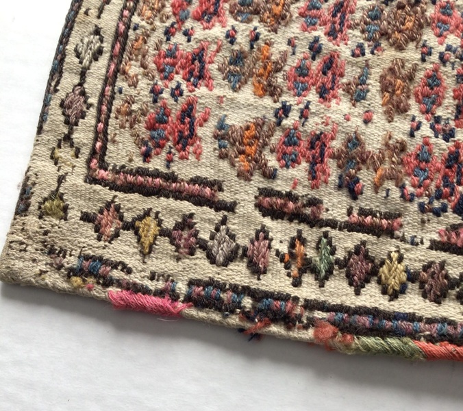 Small Size Oriental Saddlebag
