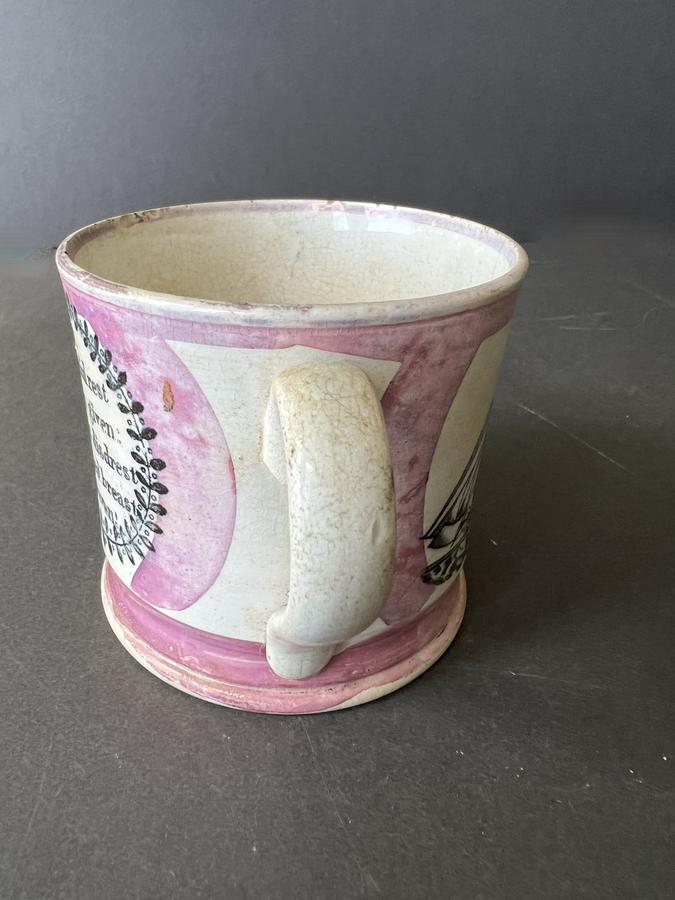 Sunderland Luster Nautical Mug