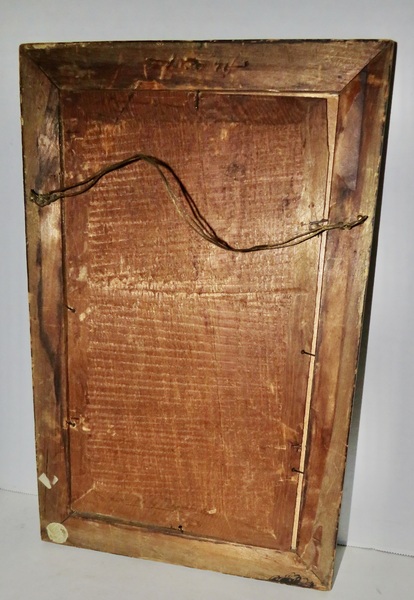 EARLY 19TH C. FULL PROFILE SILHOUETTE