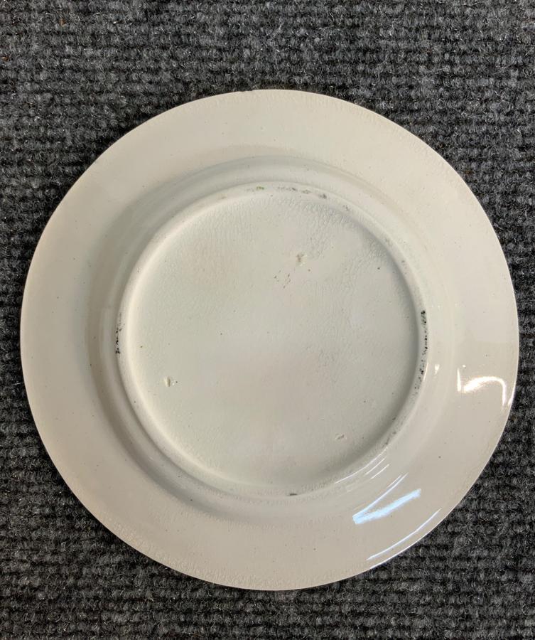19th Century English Child’s ABC Plate