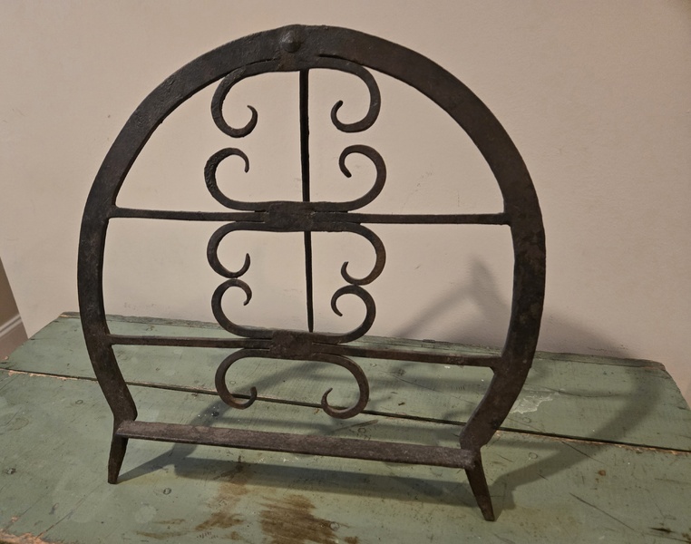 C1750 WROUGHT IRON BROILER
