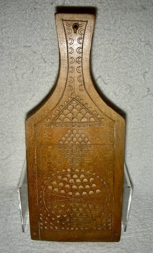 Carved Wooden Decorative Peel