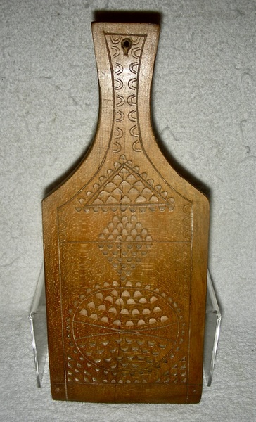 Carved Wooden Decorative Peel