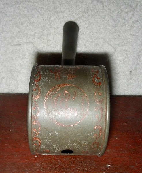 Decorated Tin Baby Rattle, 19th C