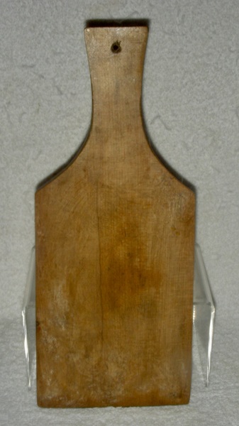 Carved Wooden Decorative Peel