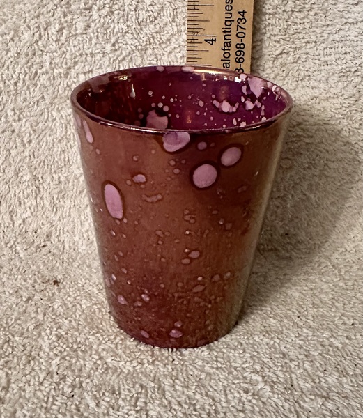 English Pink Lustre Beaker, c. 1820-1840