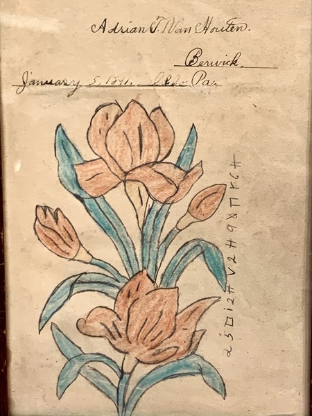 23-030. PA fraktur of flowers and foliage