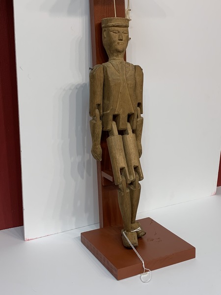 Folk Art “Dancing Man”