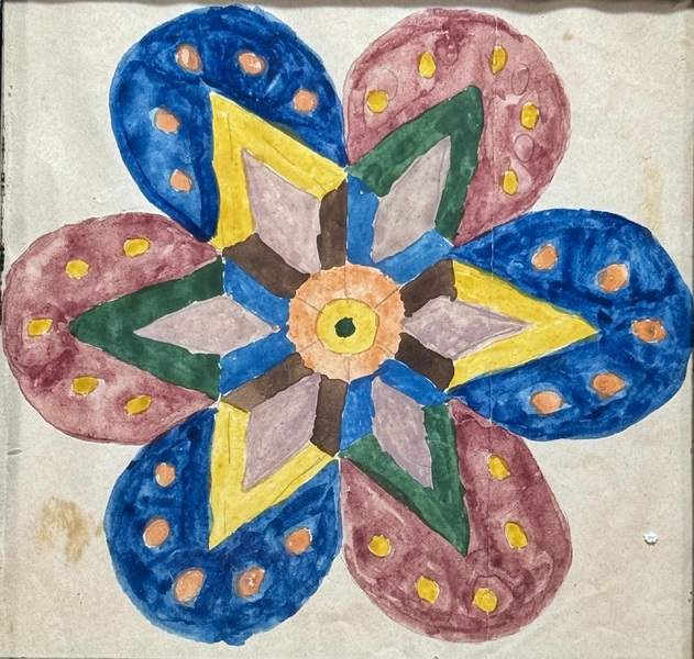 24-105. Star Fraktur attrib. to Schwenkfelder Comm