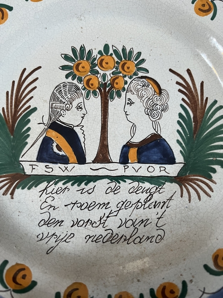 Rare Tin Glaze Delft William V Portrait Plate 1780