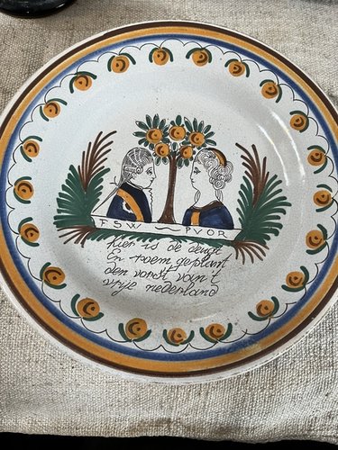 Rare Tin Glaze Delft William V Portrait Plate 1780