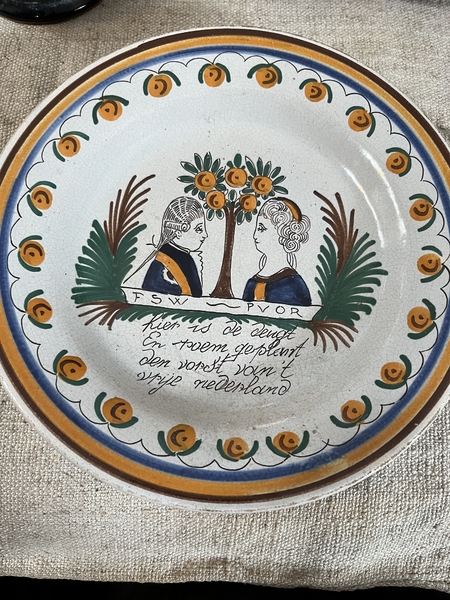 Rare Tin Glaze Delft William V Portrait Plate 1780
