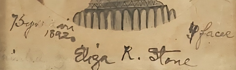 **1892 Folk Art Memorial Painting w/4 Silhouettes