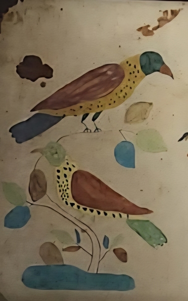 **Antique Mid 19th C. PA. Amish Fraktur Ex McClard