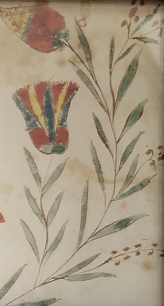 19th C. PA. Folk Art Fraktur Ex Adams York, PA