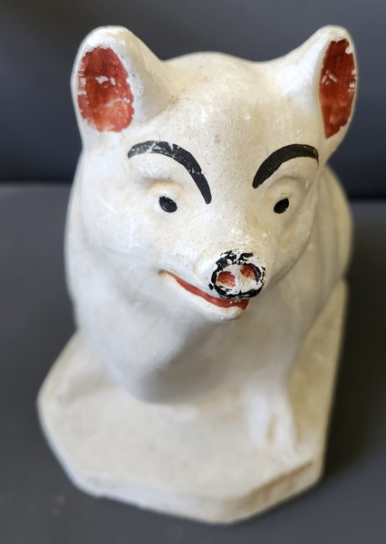 **Late 19th C. PA. Chalkware Pig Form Bank