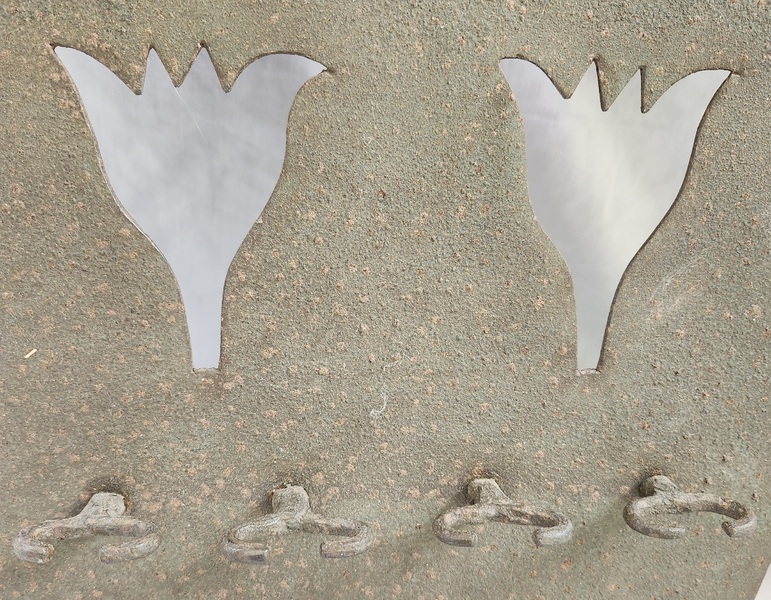 Vintage Folk Art Metal Spoon Rack w/Tulip Cutouts