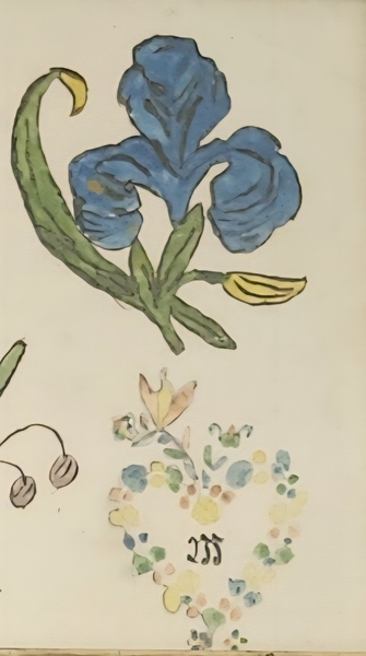 Antique Folk Art Watercolor Endearment of Flowers