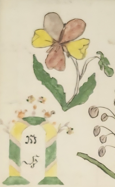 Antique Folk Art Watercolor Endearment of Flowers