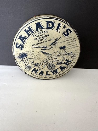 Vintage Halwah Desert or Candy Tin 1930s