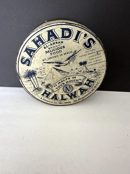 Vintage Halwah Desert or Candy Tin 1930s
