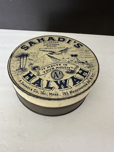 Vintage Halwah Desert or Candy Tin 1930s