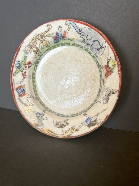Antique Childs Small Animals Circus Plate