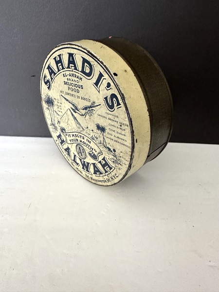 Vintage Halwah Desert or Candy Tin 1930s