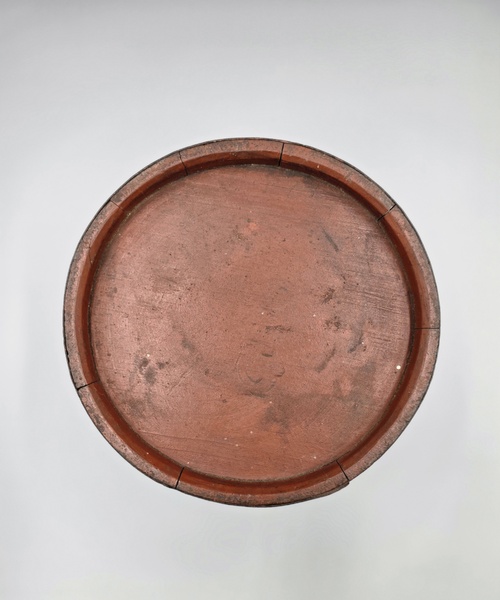Early Canteen