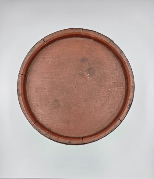 Early Canteen