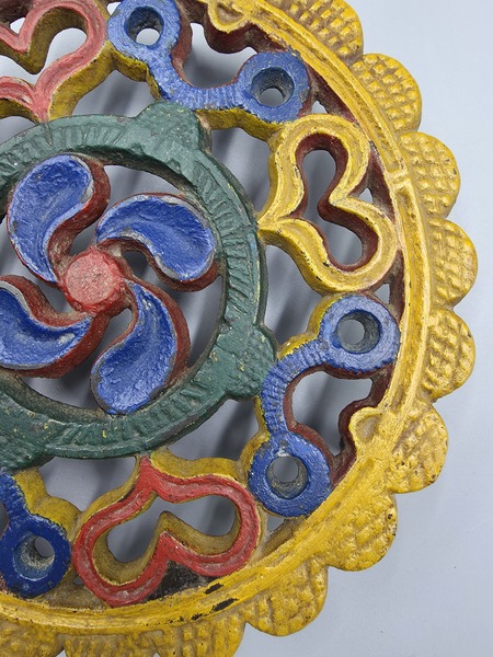 Victorian Trivet