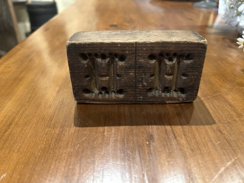 H-H Stamp