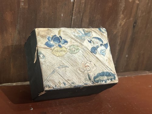 Small Silk Covered Box