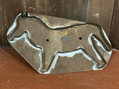 Horse Cutter